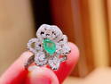 Natural Colombian Emerald Ring