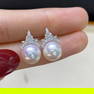 Aurora White Pearl Earrings