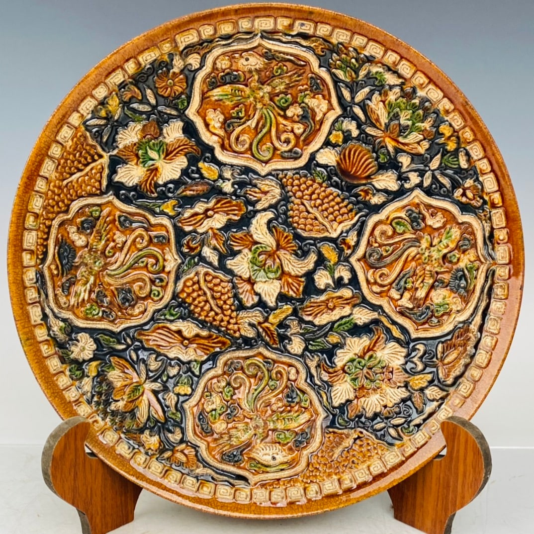 Three-color thin gold-lettered bowl with poems (1 of 9)