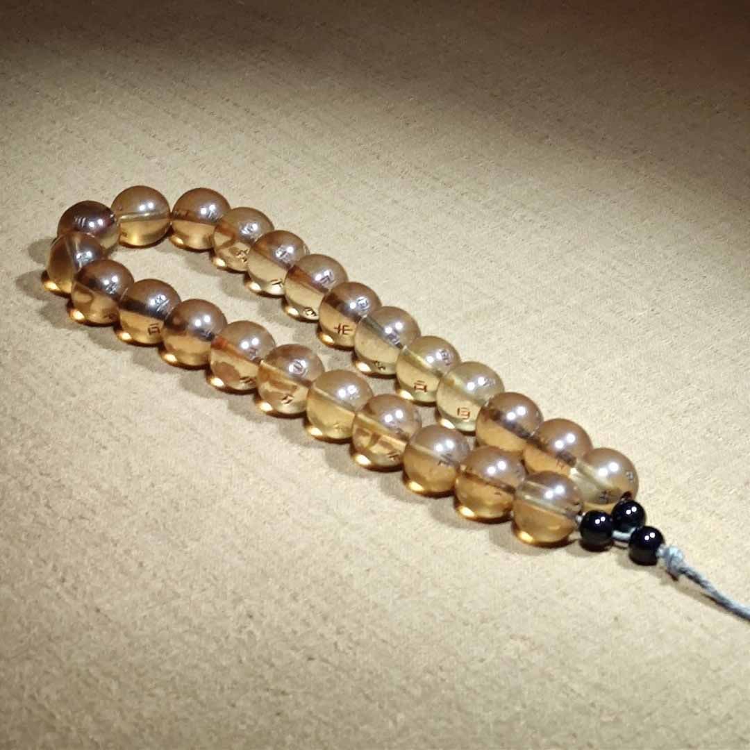 Qing Dynasty crystal bracelet (1 of 6)