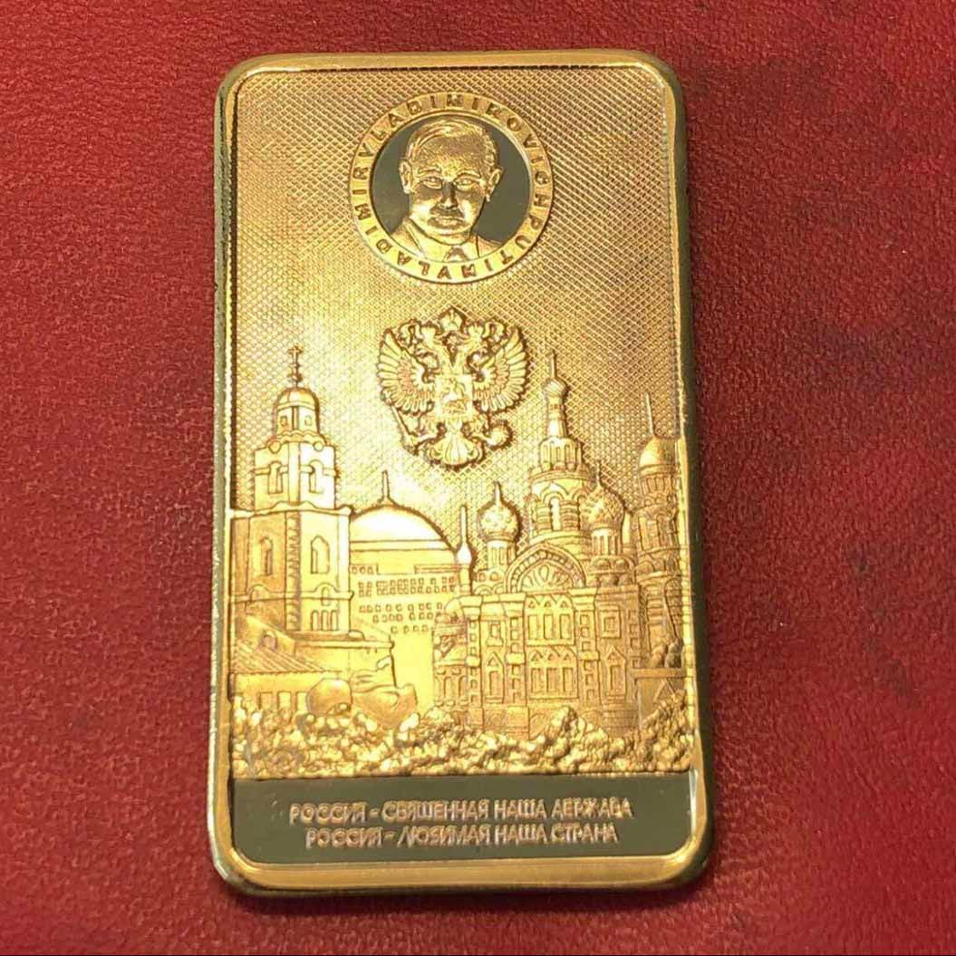 Foreign old coins 1 ounce gold bar large gold coin with capsule (1 of 6)