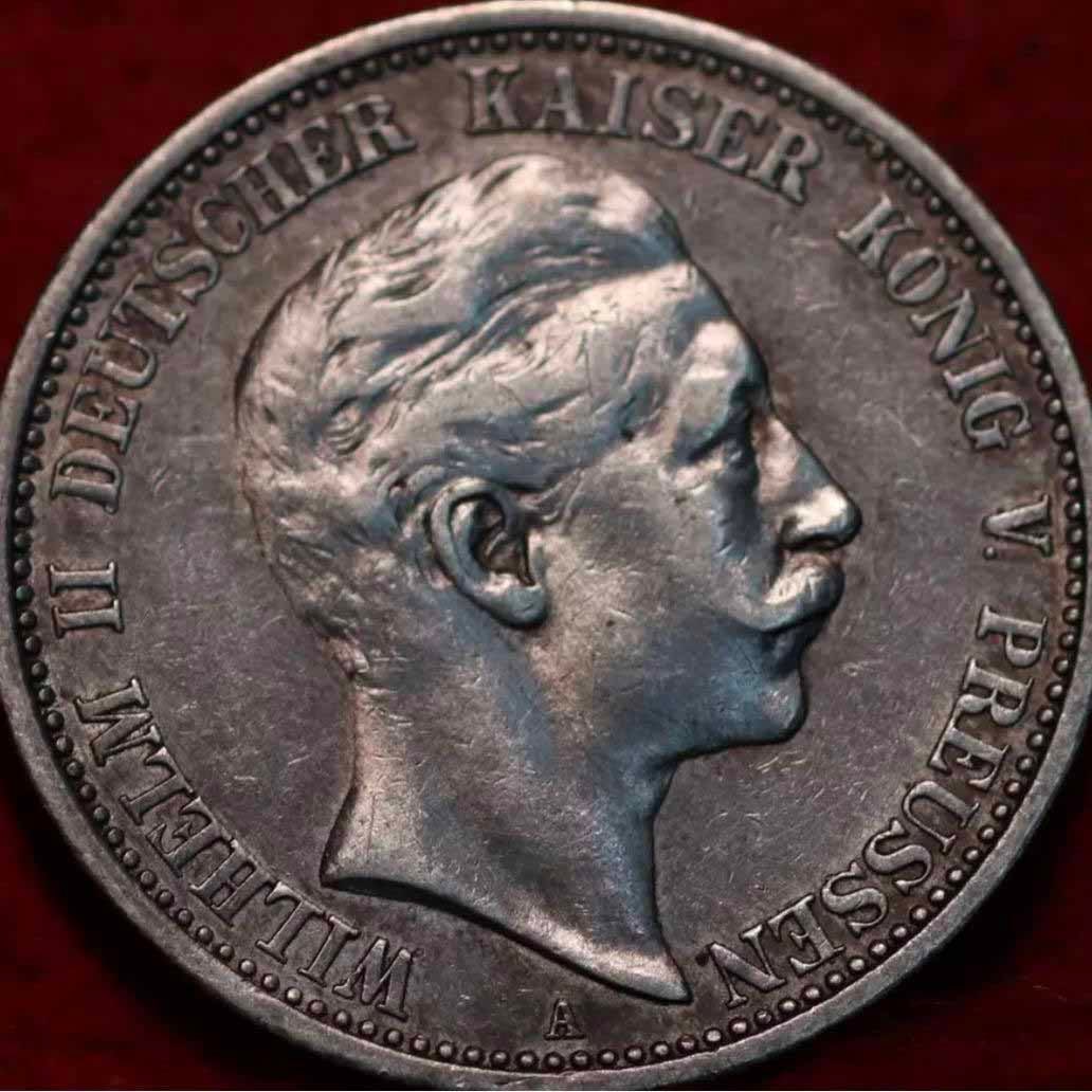 1907 German Prussian 2 Mark silver coin (1 of 2)