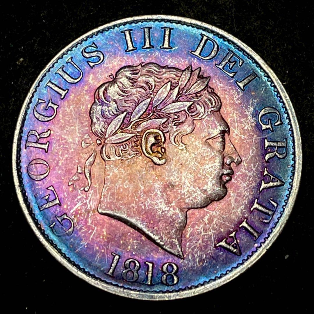 B2002 British 1818 George III Crown Commemorative Silver Coin Good Condition (1 of 5)