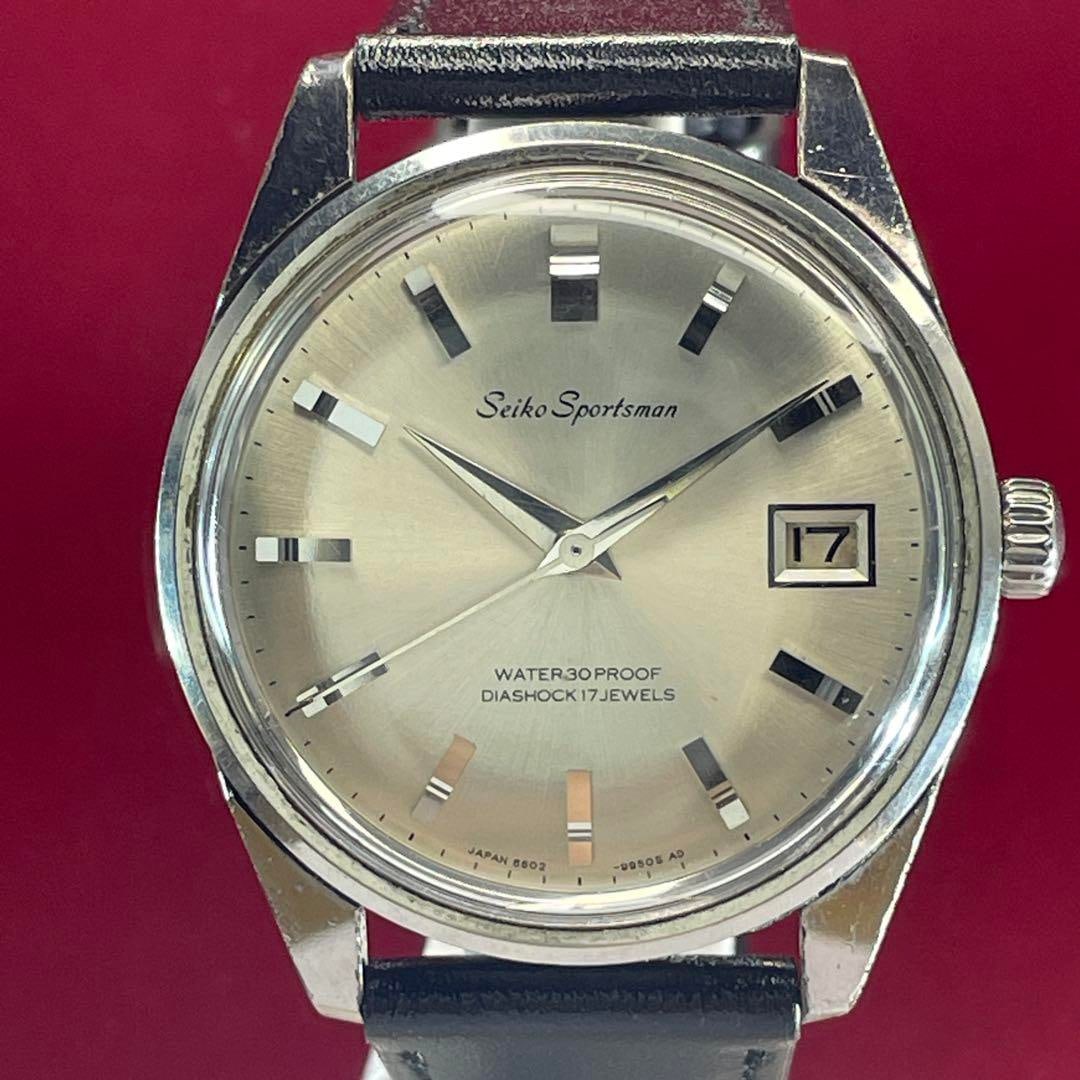 時計 SEIKO SPORTSMAN 17 JEWEL MANUAL WIND 60s Seiko Sportsman Manual Winding 17 Jewel Watch With