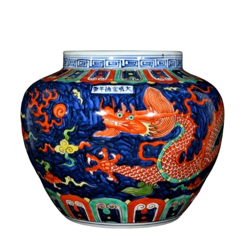 Ming style Xuande five-color dragon pattern jar: Fine workmanship, thick patina, sophisticated skin, and appearance as shown in the picture. High?28.5CM wide?33CM Freight:1.International Shipping: Foreign shipping costs are determined by the destina