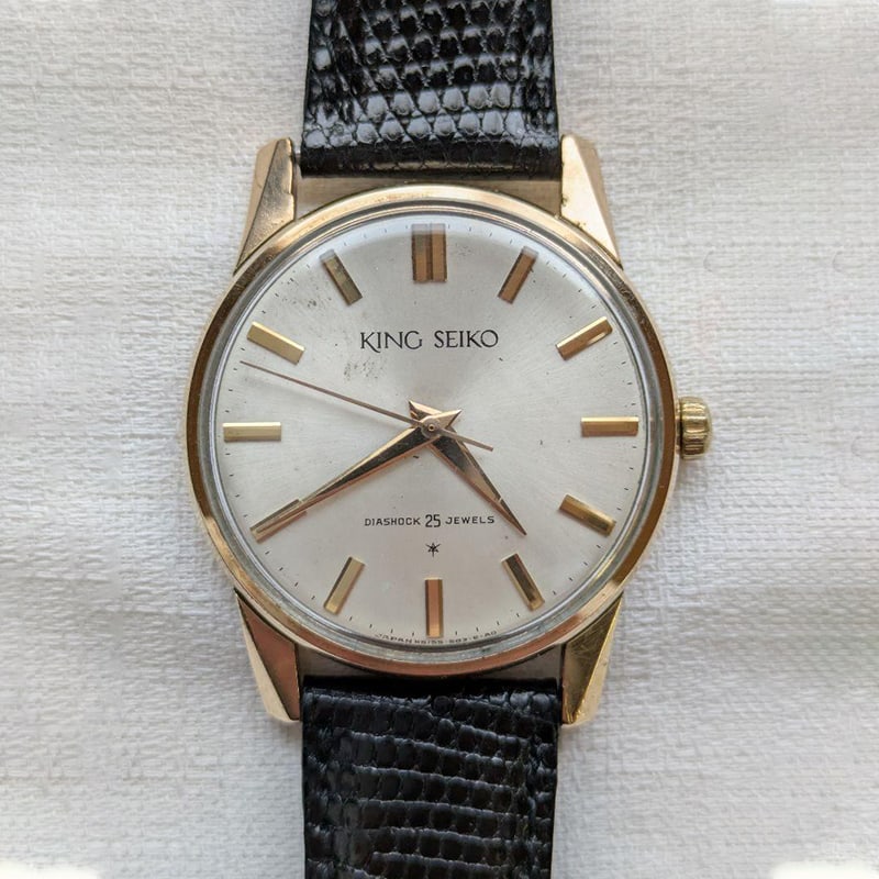 Seiko | King Seiko Diashock 25 Jewels | 1960s Seiko | King Seiko Diashock 25 Jewels | 1960s