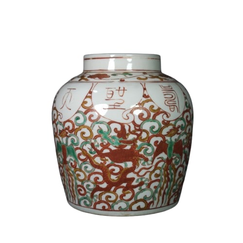 A red and green dragon and phoenix jar made in the Jiajing period of the Ming Dynasty: A red and green dragon and phoenix jar made in the Jiajing period of the Ming Dynasty High 17.3CM Wide 15CM 1.International Shipping: Foreign shipping costs are determined by the destination. 2.Photos
