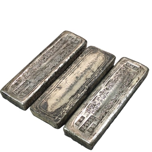 Three pieces of Qing Dynasty style fifty taels silver bars and ingots (1 of 9)