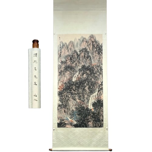 Contemporary painter - Fu Baoshi exquisite paper hanging scroll: Contemporary painter - Fu Baoshi exquisite paper hanging scroll. Fu Baoshi is one of the most representative painters of modern Chinese landscape painting. His hanging scrolls on paper are the pinnacl