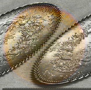 Hubei Province Ancient China 1 Liang Silver Coin: Hubei Province Ancient China 1 Liang Silver CoinProduct Description [Historical Value] This coin is a 1 Liang silver coin issued by Hubei Province in the Qing Dynasty. Due to its historical background