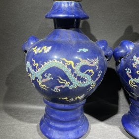A pair of Neifu style jade blue glazed jars with dragon pattern lids (1 of 9)