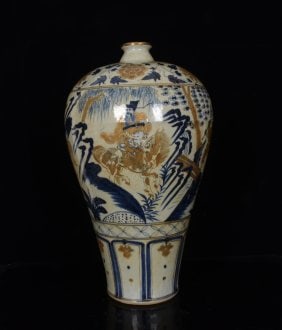 Yuan blue and white gold-painted plum vase with the story of Guiguzi descending from the mountain (1 of 7)
