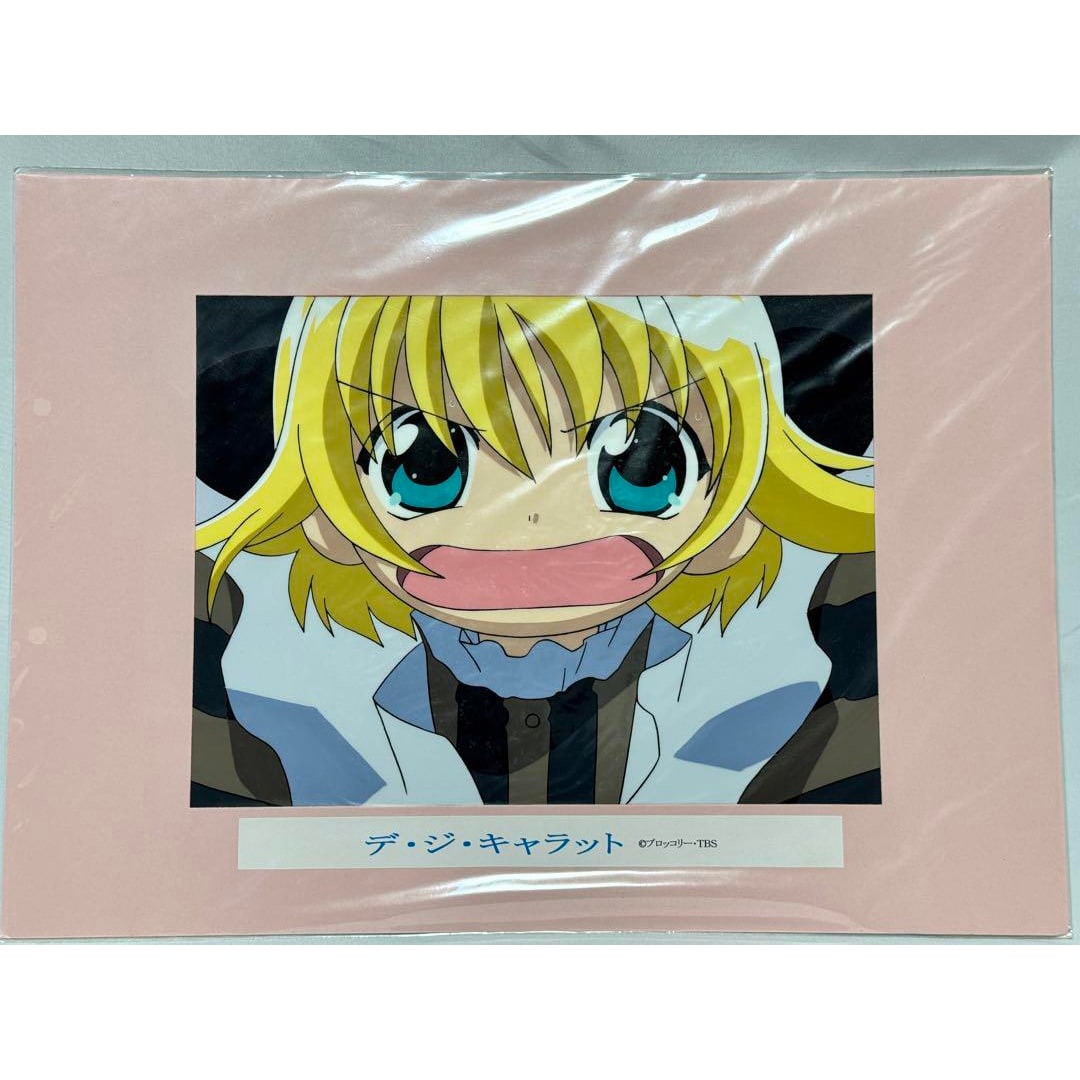 Di Gi Charat Pyocola Analog III Cel Animation Original Picture Kogedonbo: Di Gi Charat Pyocola Analog III Cel Animation Original Picture Kogedonbo. Freight: 1.International Shipping: Foreign shipping costs are determined by the destination. 2.Photos, descriptions and valuat