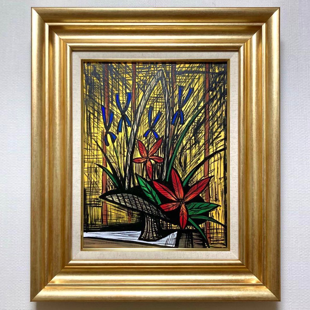 Bernard Buffet [Iris and red bouquet] Handwritten/signed on the reverse: Bernard Buffet [Iris and red bouquet] Handwritten/signed on the reverse. Guaranteed handwritingAuthor's nameBernard BuffettTitle of workIrises and red bouquet(Irises and red bouquet) 1977Signed on the