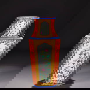 Qing Dynasty style famille rose square vase with poem and flower pattern: Qing Dynasty style famille rose square vase with poem and flower pattern, dimensions: height 33cm, width 14cm Freight: 1.International Shipping: Foreign shipping costs are determined by the destinatio