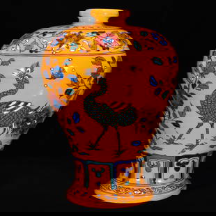 Ming Dynasty style yellow ground five-color phoenix pattern plum vase: Ming Yongle yellow ground five-color phoenix pattern plum vase, height 30 cm, diameter 22 cm. Freight: 1.International Shipping: Foreign shipping costs are determined by the destination. 2.Photos, des