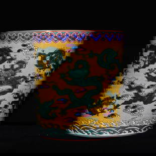 Brush Pot with Enamel Color and Nine Dragons Patterns, Made in the Yongzheng Reign of the Qing: Brush Pot with Enamel Color and Nine Dragons Patterns, Made in the Yongzheng Reign of the Qing Dynasty Height 14.2 cm, diameter 12.5 cm Freight: 1.International Shipping: Foreign shipping costs are de