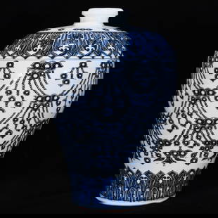 Blue-and-White Plum Vase with Yingle Pattern: Blue-and-White Plum Vase with Yingle Pattern Height 42 cm, diameter 28 cm Freight: 1.International Shipping: Foreign shipping costs are determined by the destination. 2.Photos, descriptions and valuat