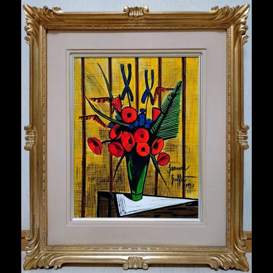 [F6] Buffet [Bouquet] Guaranteed hand-painted: [F6] Buffet [Bouquet] Guaranteed Hand-Painted / Double-Sided Signed / Oil Painting / Framed Bernard Buffet[1] (July 10, 1928 - October 4, 1999) was a French painter. He is a representative painter of