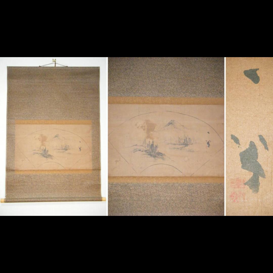 Authentic hanging scroll, fan-shaped landscape, antique art, (1 of 6)