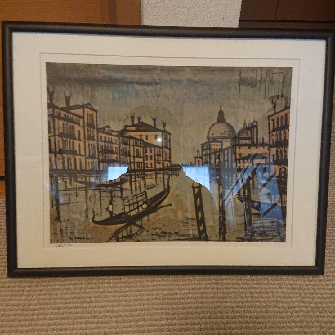 Bernard Buffett's 'Venice': Bernard Buffet 'Venice'This is a lithograph by the French master Bernard Buffet (1928-1999).The artwork number...123/150Printmaking edition...There is onePrintmaking type: LithographFormat: FramedSubj