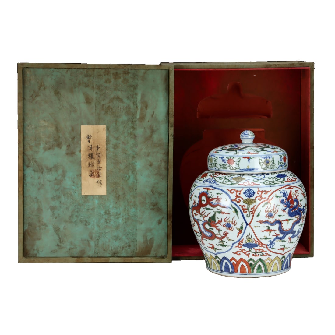 Ming Zhengde style blue and white five-color cloud dragon pattern covered jar: The size of the Ming Zhengde style blue and white five-color cloud dragon pattern covered jar is 33 centimeters in height and 28 centimeters in diameter. Freight: 1.International Shipping: Foreign shi