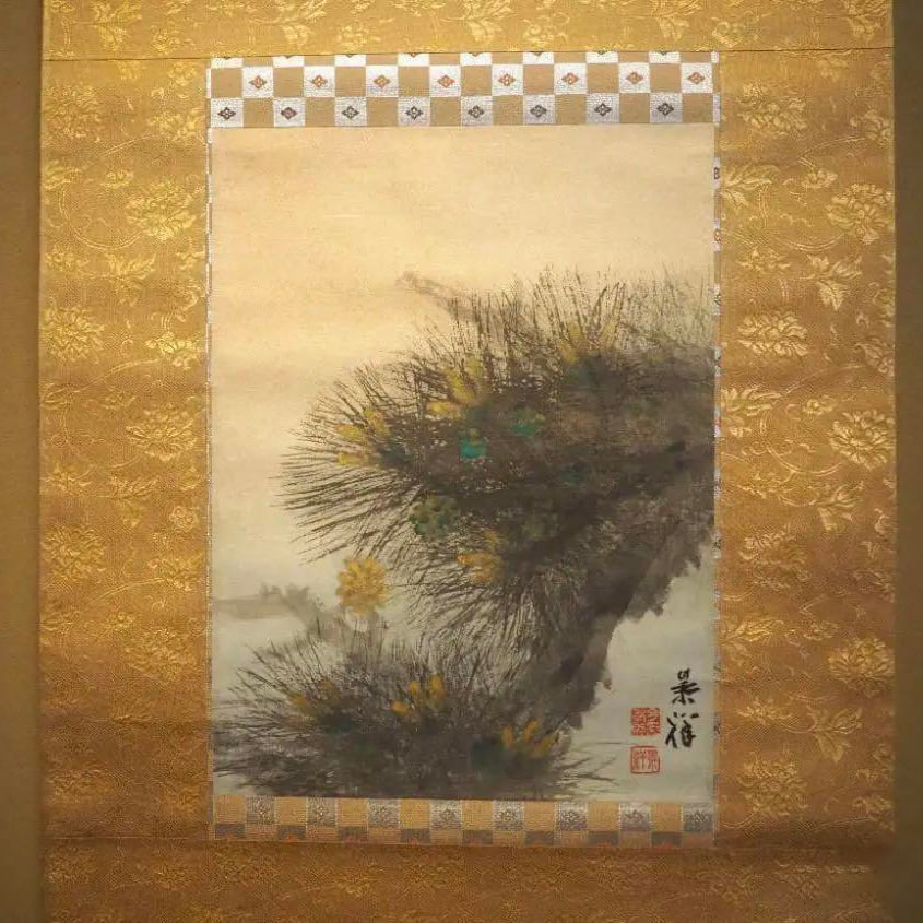 Konomi Kageyoshi's personally signed 'Longevity Pine' hanging scroll (with original box) (1 of 9)