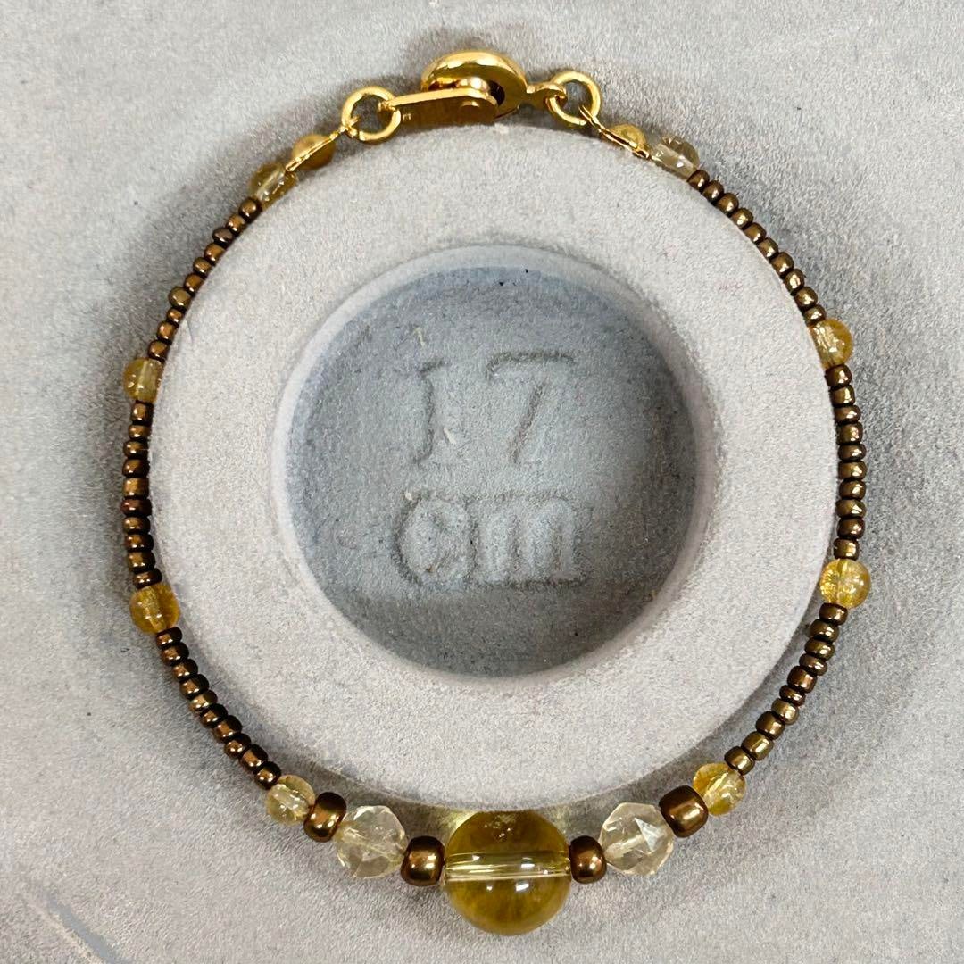 70s Retro Beaded Natural Stone Design Bracelet: 70s vintage beaded natural stone design bracelet, inlaid with citrine, 17 cmThis bracelet is made of antique beads and natural gemstones.The bracelet combines the beauty and high transparency of citri