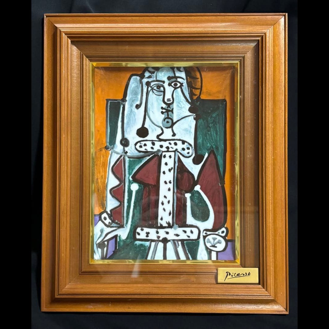 Pablo Picasso Framed Ceramic Board Abstract Painting (1 of 10)