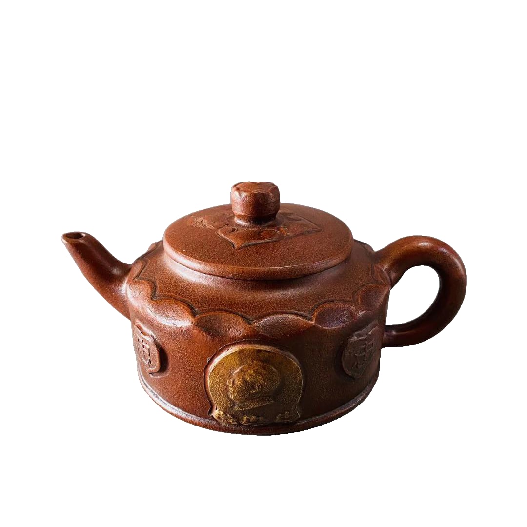 A famous Chinese purple clay teapot from the 1950s, with Gu Jingzhou's seal on the bottom (1 of 9)