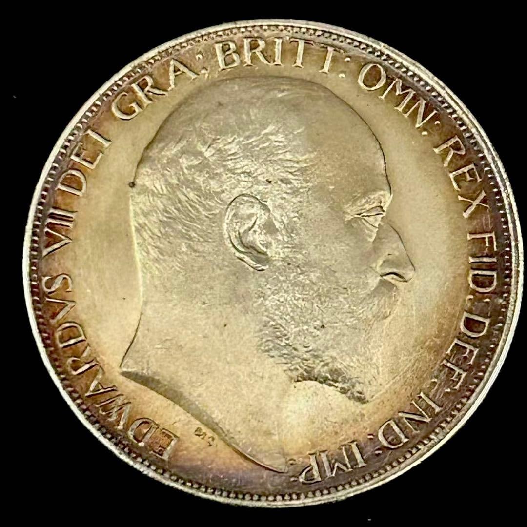 1902 Edward VII Saint George and the Dragon Silver Coin, British Antique Coin: 1902 Edward VII St George Slaying the Dragon Silver Coin, British Antique Coin Freight: 1.International Shipping: Foreign shipping costs are determined by the destination. 2.Photos, descriptions and v