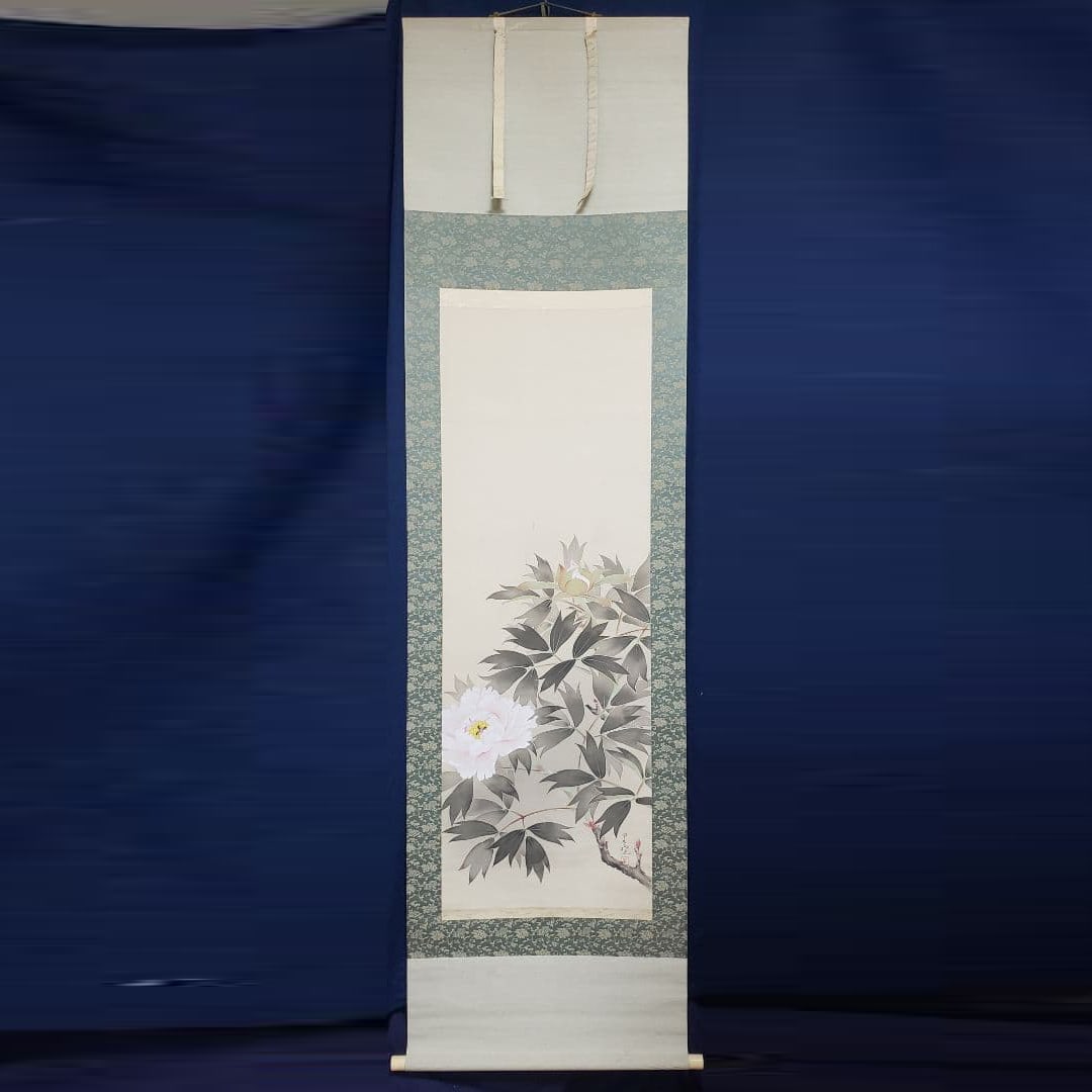 Akira Sato, Peony Scroll: Sato Akira, Peony Scroll, main paper size: approximately 120 x 42 centimetersEntire size approximately 207 x 62 cm Freight: 1.International Shipping: Foreign shipping costs are determined by the desti