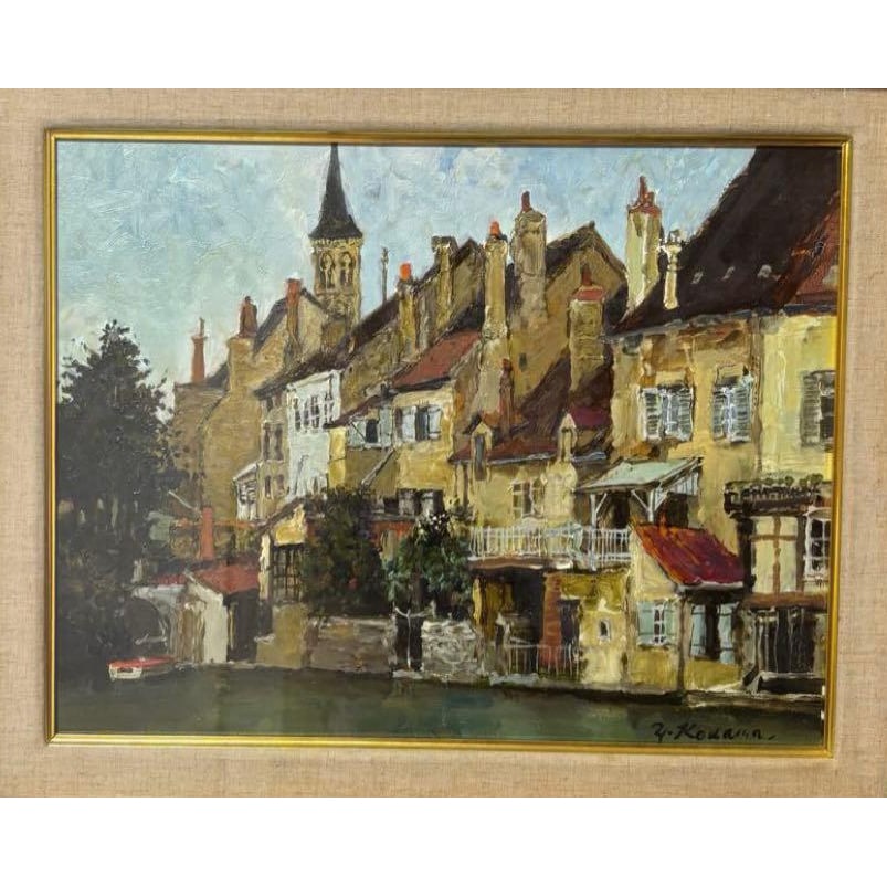 Kodama Yukio's oil painting 'Canal Village' has been authenticated as genuine.: Kodama Yukio's oil painting 'Canal Village'. 40x30 centimeters, [Artist Biography]Born in Osaka in 1916Selected for the Nikaten Exhibition in 1937Graduated from the Faculty of Economics, Kansai Univer
