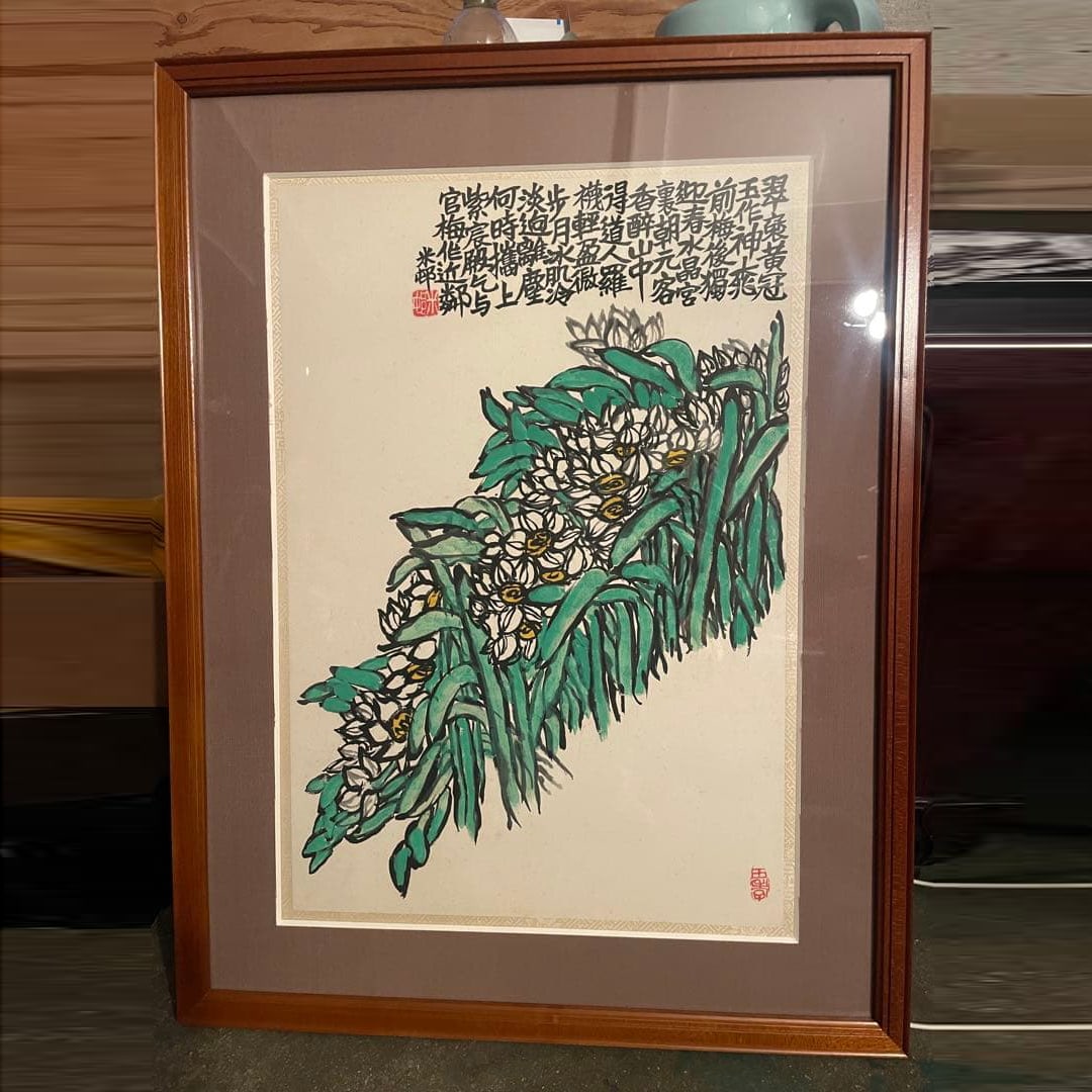 Guaranteed authentic by Tanaka Ichizun, NHK Publishing, artist, antique, hand-painted, Japanese: Work: 46x30cm, frame 48x44cm. Tanaka Kazutomo (July 22, 1908 - September 11, 1977) was a Japanese painter.He was born in Tochigi Prefecture, the eldest son of the wood sculptor Tanaka Inoo, originally