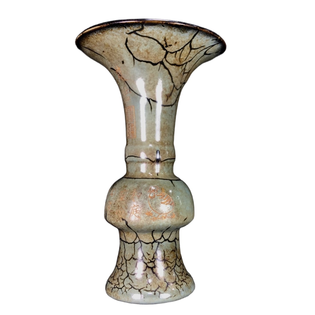 Song Dynasty Style Jun Porcelain Gilt Flower Drum Vase: This Song Dynasty Jun ware drum-shaped vase with gilt decoration is uniquely shaped, measuring approximately 14.5 x 23 cm. The body is covered in a sky-blue glaze with natural crackles, the color of w