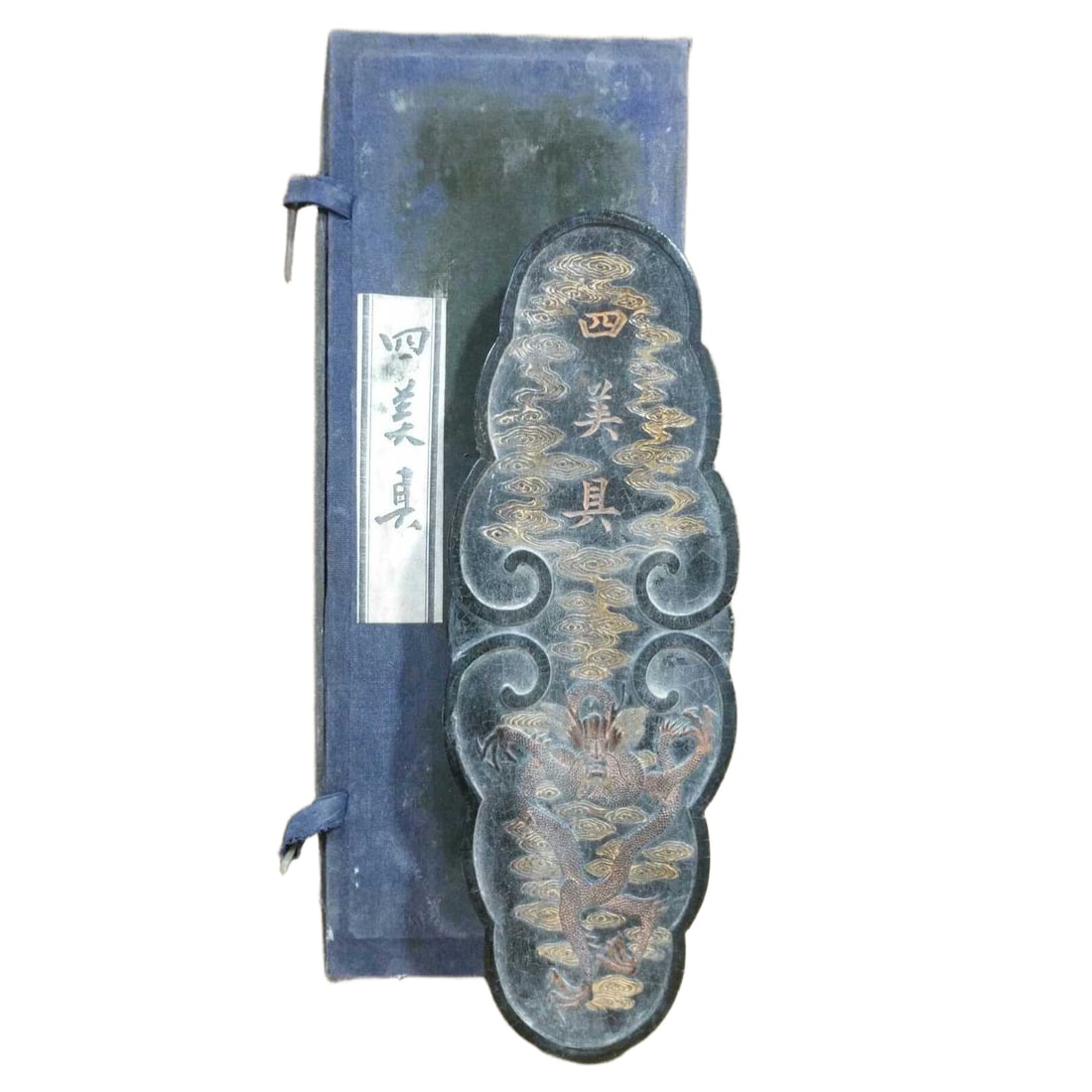 A Qianlong-style ink cake with gold-filigree and painted elegance, featuring the Four Beauties (1 of 10)