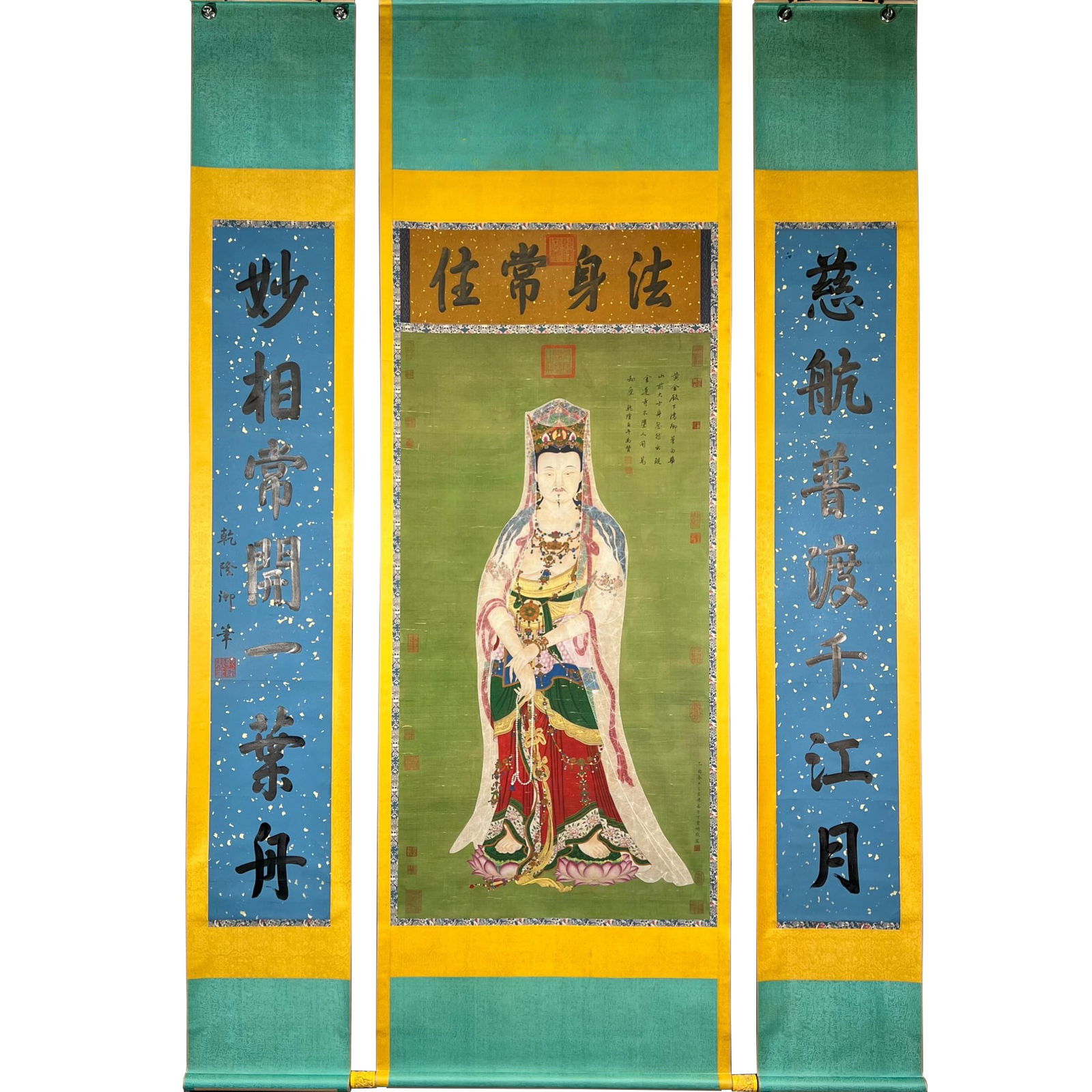 Ming Dynasty Ding Yunpeng Silk Painting of a Standing Figure: Ding Yunpeng's silk scroll portrait, the total length of the painting is 252x82 cm, the core of the painting measures 162x73 cm. Ding Yunpeng (1547—circa 1628), a famous painter from the late Ming d