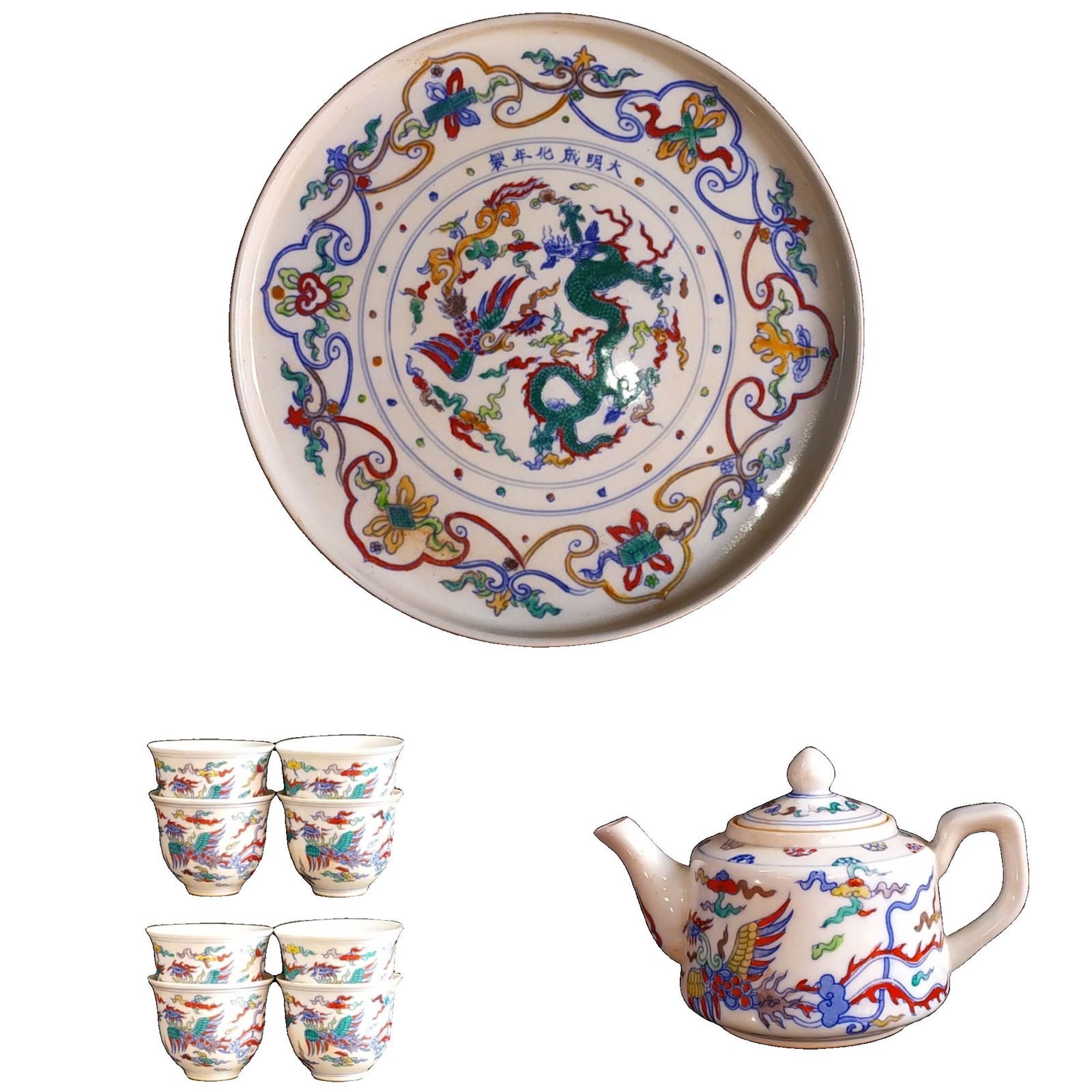 Ming Chenghua-style Doucai Hand-painted Dragon and Phoenix Auspicious Tea Set (1 of 9)