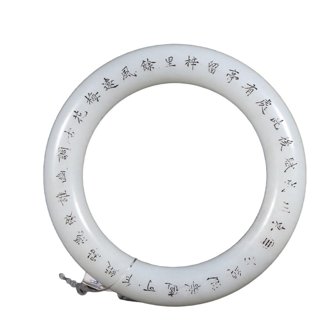 Qing Dynasty style Hetian white jade carved bracelet: Qing Dynasty style Hetian white jade inscribed bangle. Specifications: inner diameter 6cm, diameter 8.5cm, weight 83g. Freight: 1.International Shipping: Foreign shipping costs are determined by the d