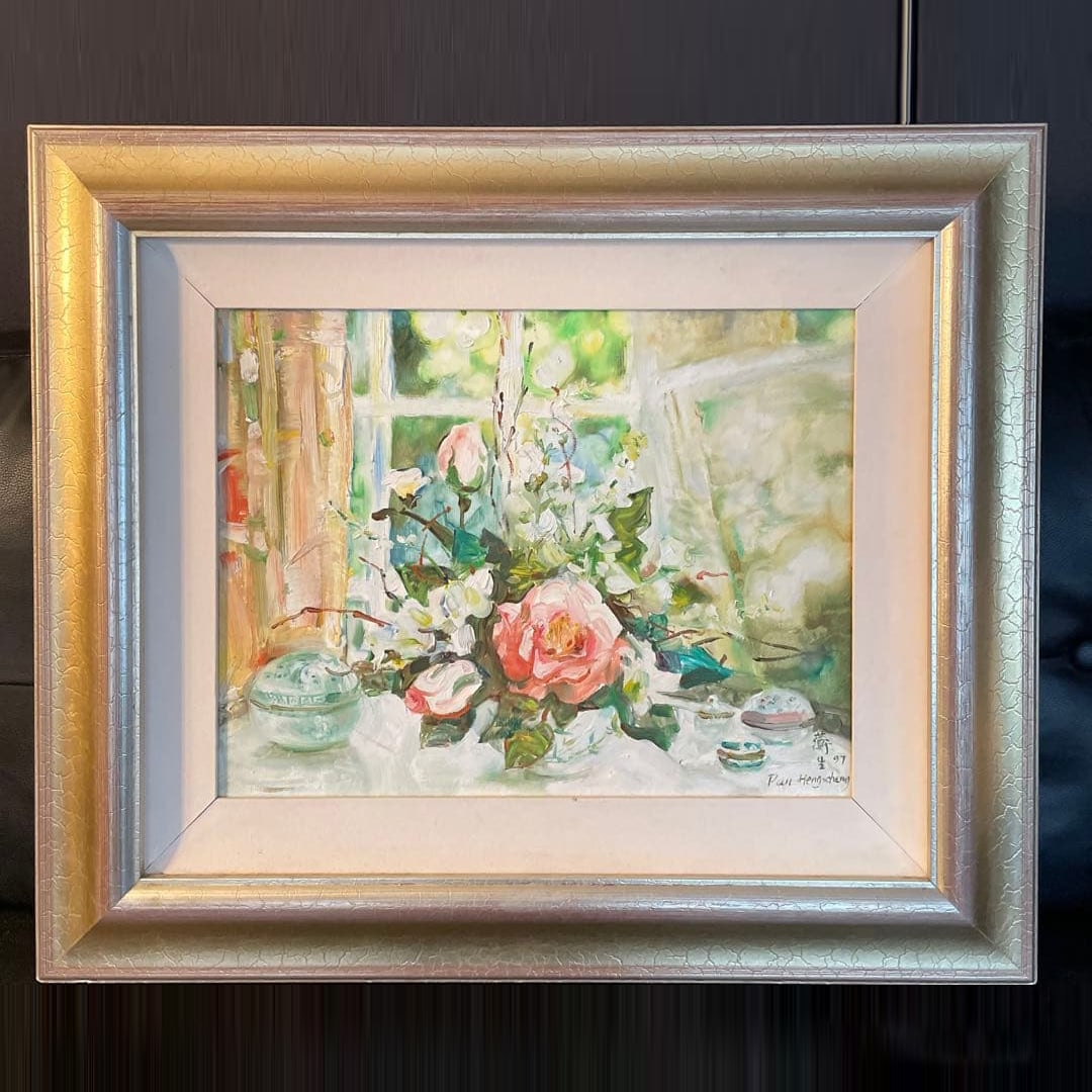 The collection is from the archive, by Pan Hengsheng, 1997, oil painting, original work, flowers,: The collection is from the archives, by Pan Hengsheng, 1997, oil painting, authentic work, flowers, roses, frame dimensions: approximately 54 cm in length and 63 cm in width. Image dimensions: approxi