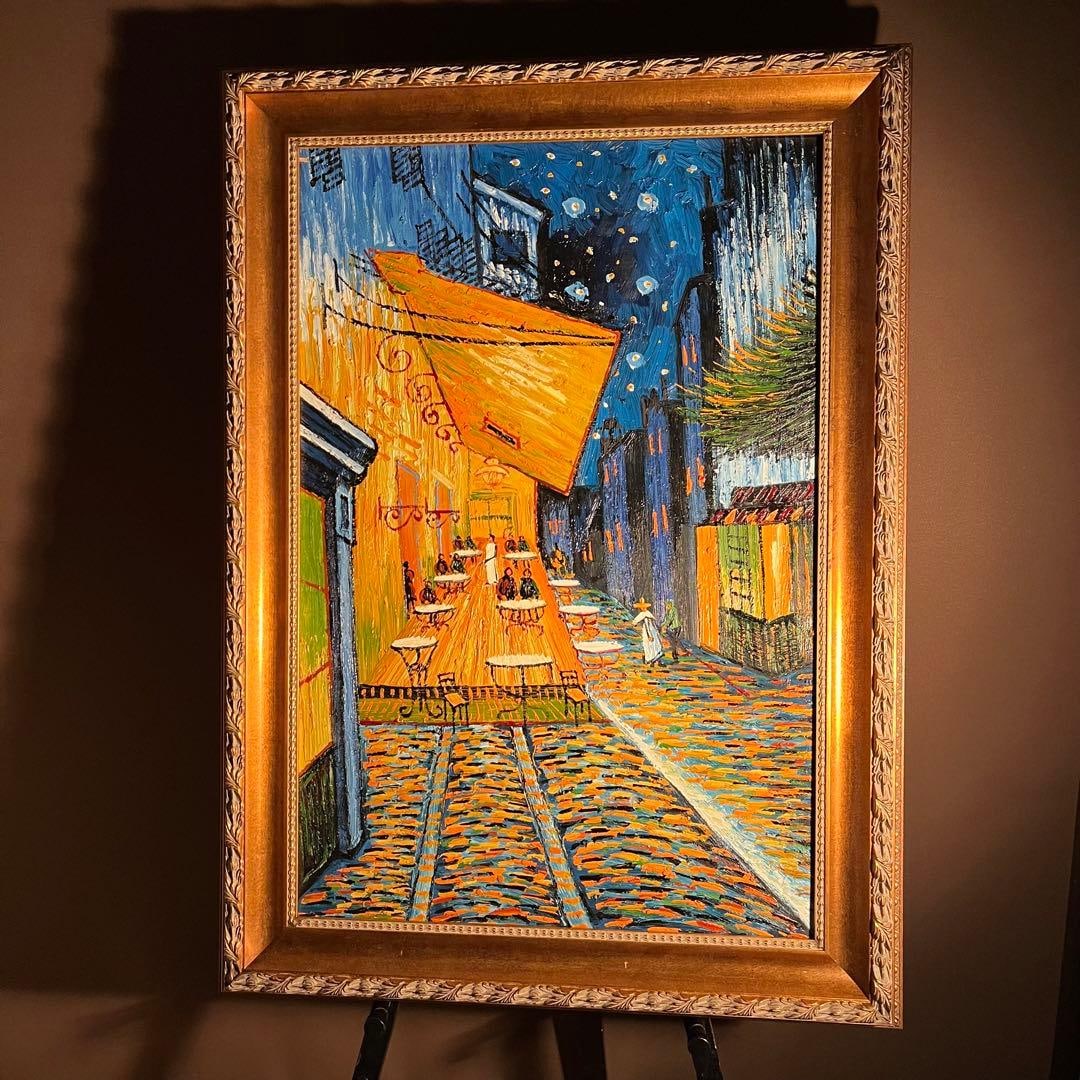Vincent van Gogh's oil painting 'The Café Terrace on the Place du Forum, Arles, at Night' (1 of 11)