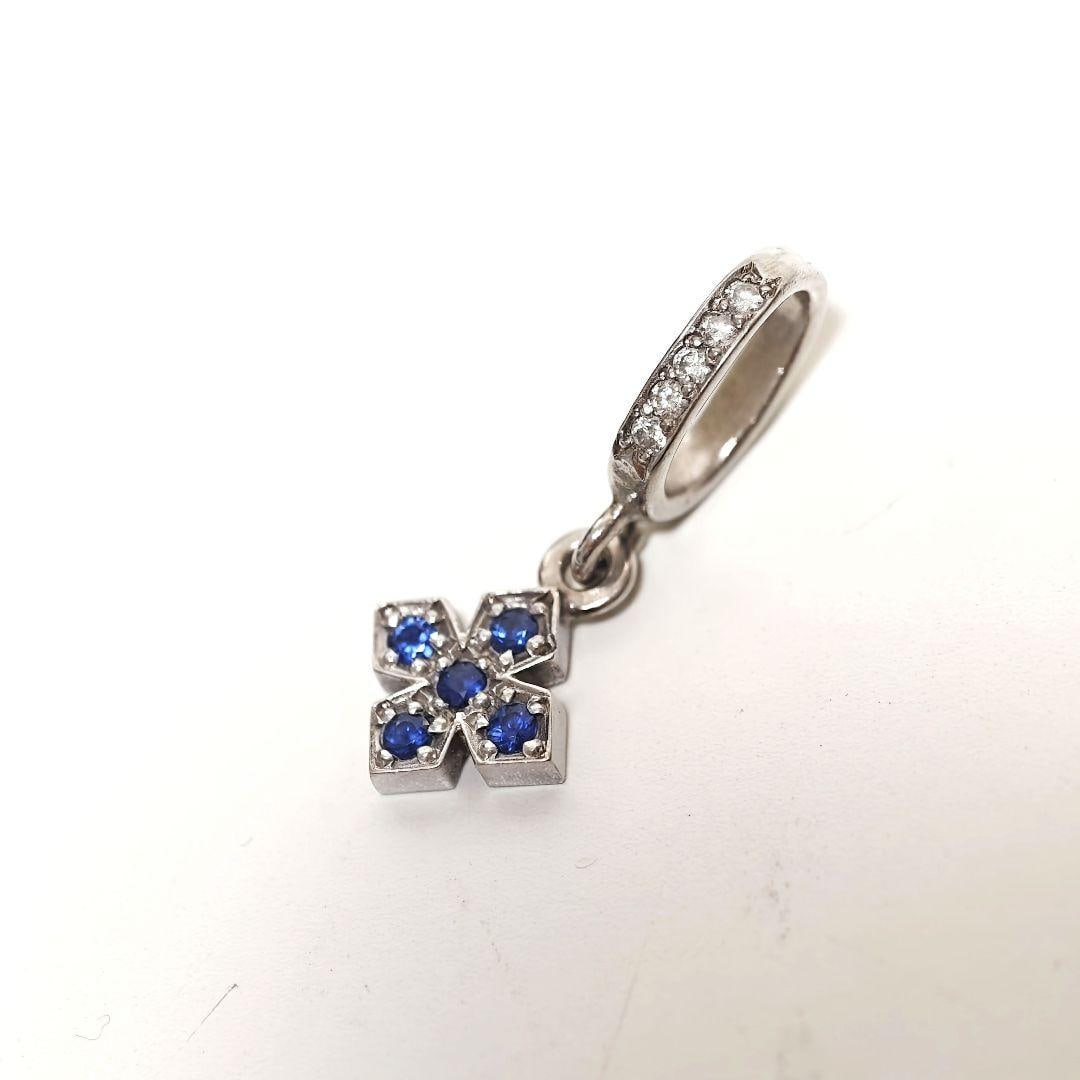 (second hand)18K White Gold Sapphire Pendant (1 of 3)