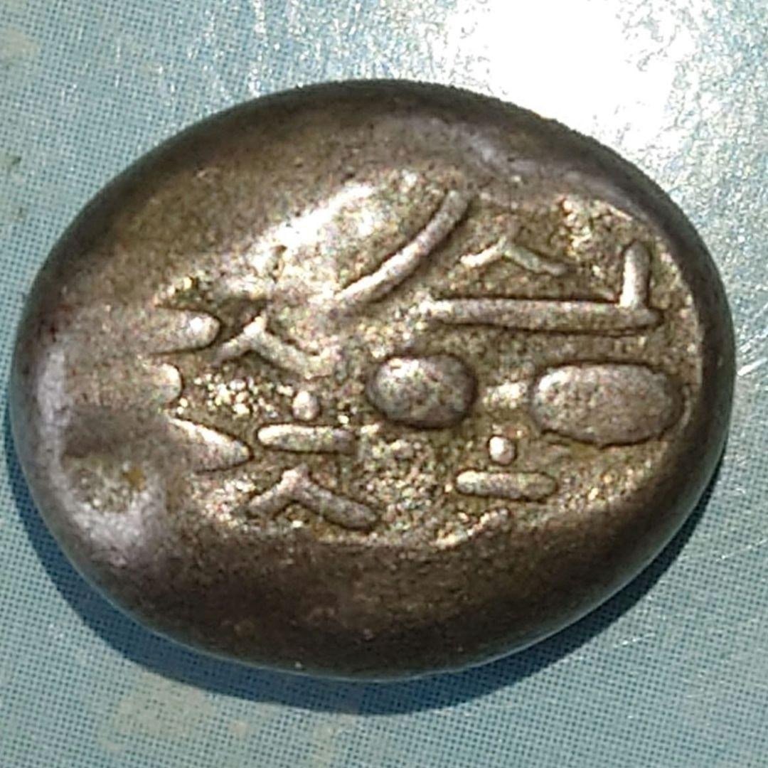 Xuanwen Hall Silver Platter (Single Side Large Black) 7.95 grams, in excellent condition: This is a small silver coin that circulated during the Genbun period of the Edo era, one side of which features Daikokuten (abdominal pattern). Shape: Round Material: Silver Size: Diameter of about 6