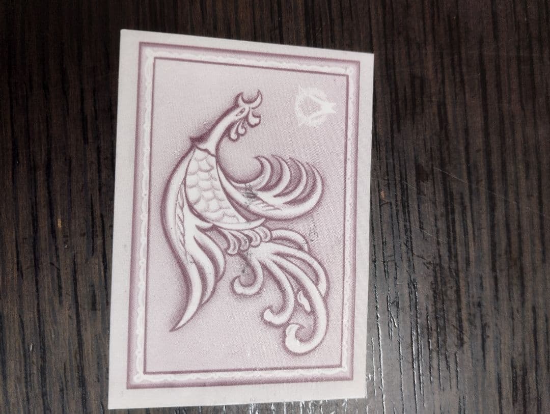 Ise Grand Shrine Commemorative Silver Coin - 5