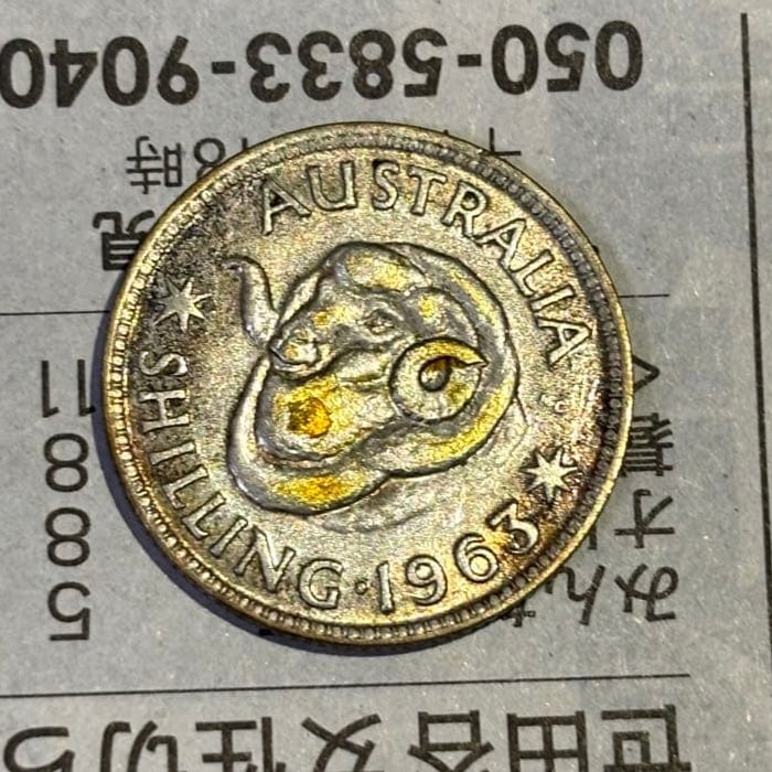 1963 Australian 1 Shilling Silver Coin (Old Currency, Excluding Oceania Foreign Currency): 1963 Australian 1 Shilling Silver Coin (Old Currency, Ex-Oceania Foreign Currency) Freight: 1.International Shipping: Foreign shipping costs are determined by the destination. 2.Photos, descriptions