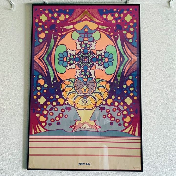 1960s vintage original Peter Max poster (1 of 3)