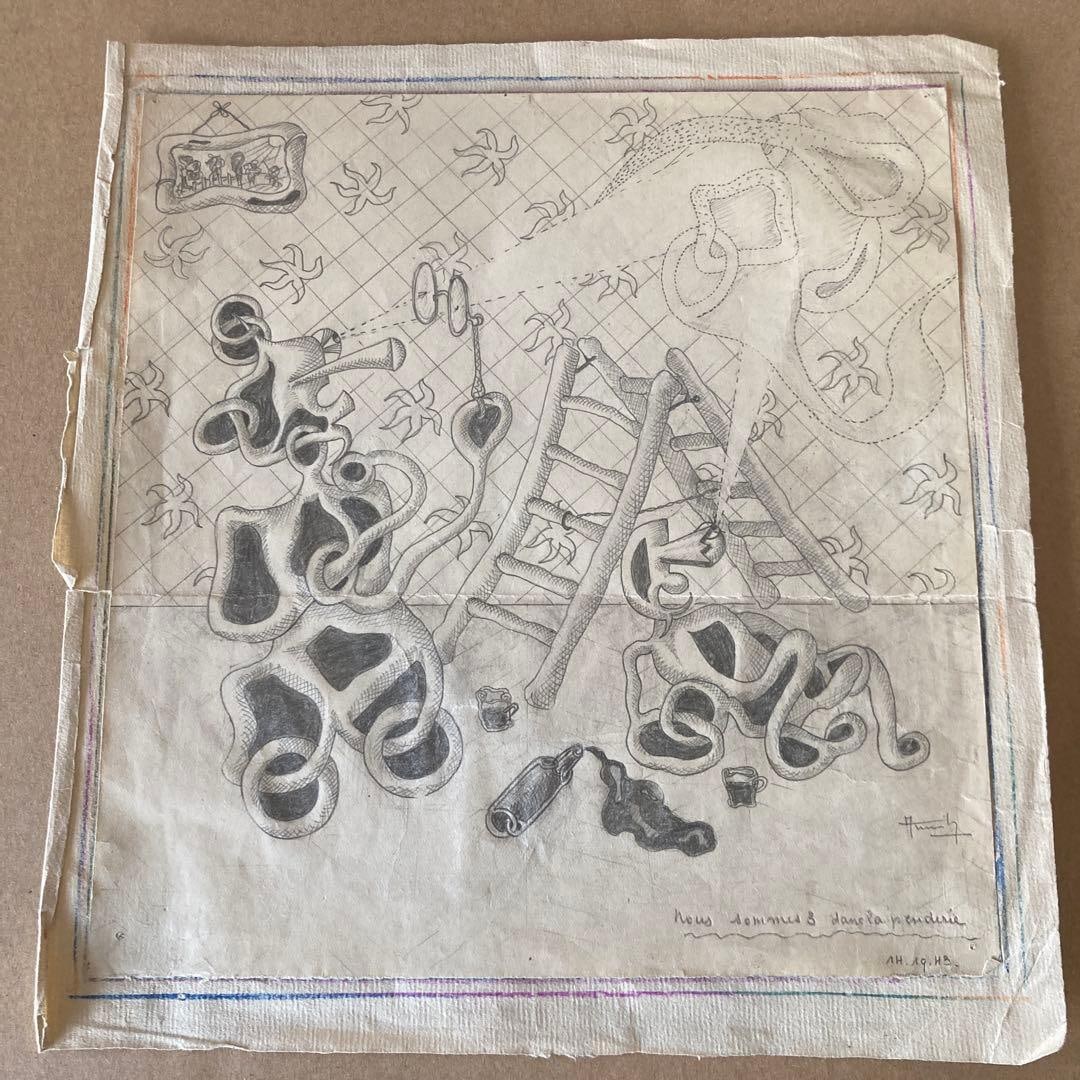 Anonymous sketch from 1943, Surrealist style, work by a Parisian painter (1 of 13)