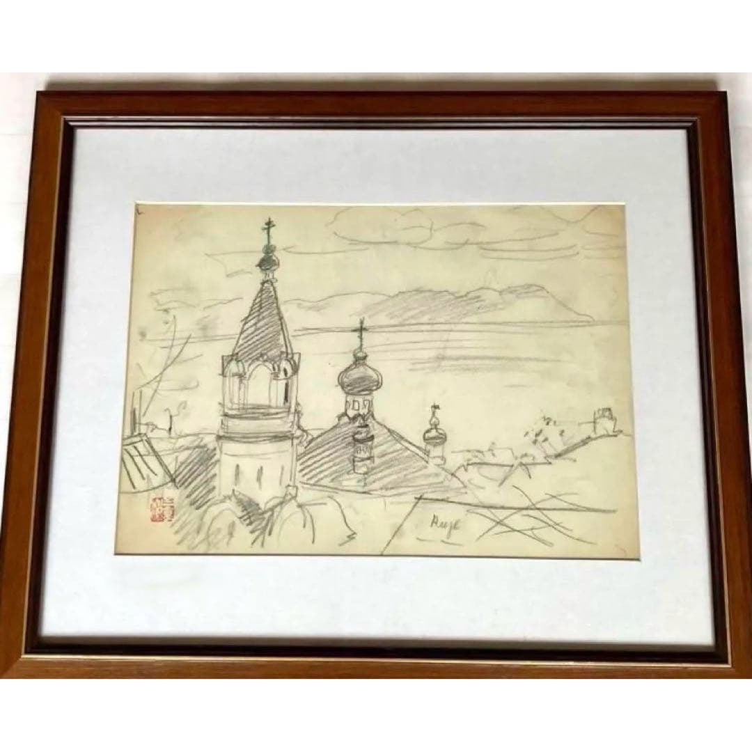 Tianbian Meisong sketch (painting) Hakodate Orthodox Church painting (1 of 3)