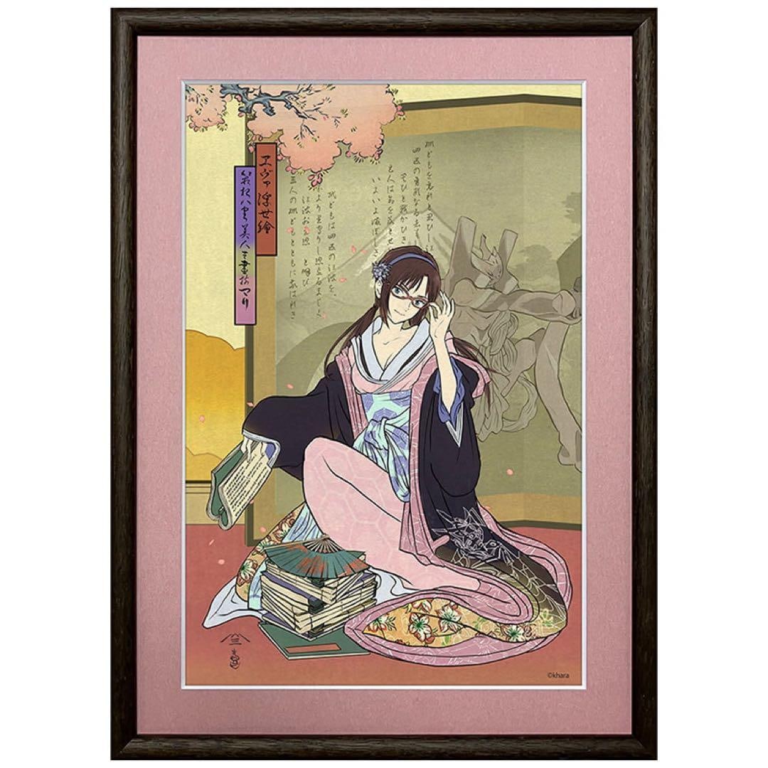 Eva's Ukiyo-e 'Hakone Bari Bijin San Kozu Maria': This is one of the three paintings in 'Hakone Bari Bijin: Three Paintings', which depicts the three female protagonists of 'Neon Genesis Evangelion', portrayed as princesses. The inspiration comes fro