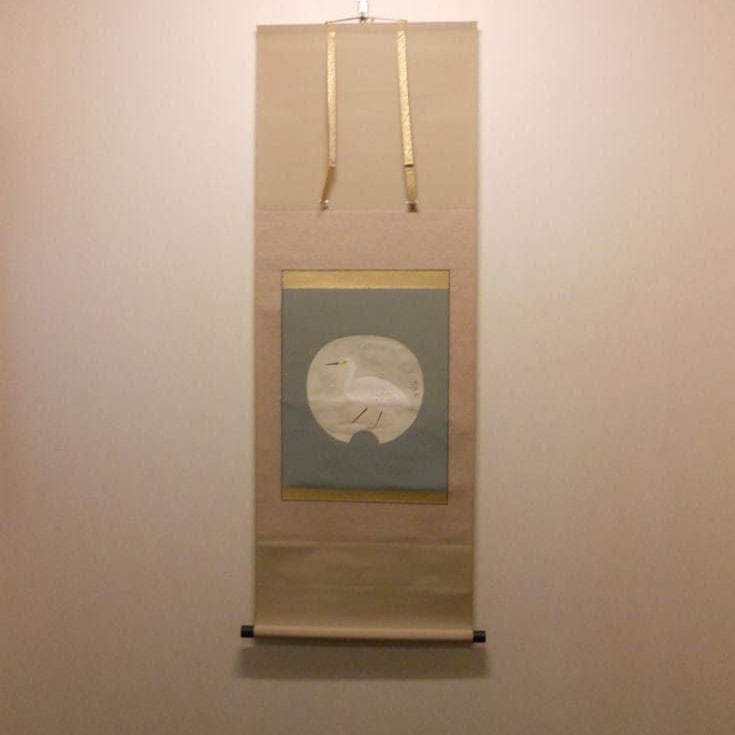 Okumura Higashi's painting of a white heron on a hanging scroll: Okumura Higashi's painting of a white heron on a hanging scroll, size (paper): 363 x 443 millimeters Freight: 1.International Shipping: Foreign shipping costs are determined by the destination. 2.Phot
